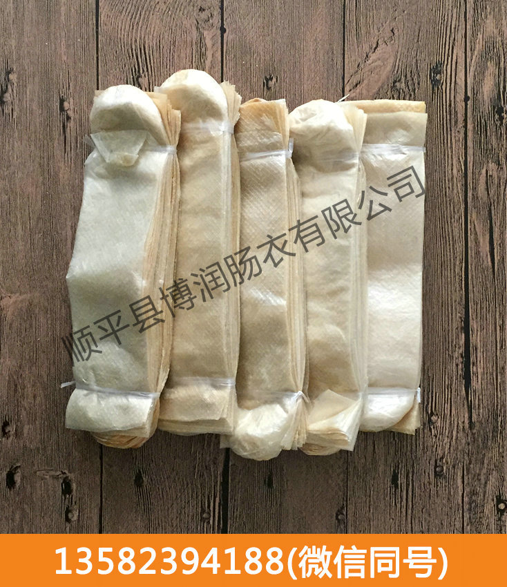 干制污直播不用登录的平台