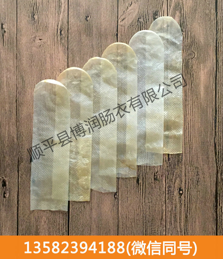 干制污直播不用登录的平台
