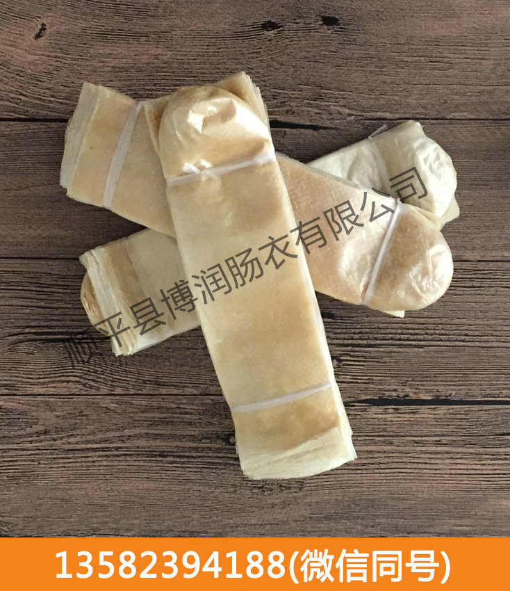 干制污直播不用登录的平台