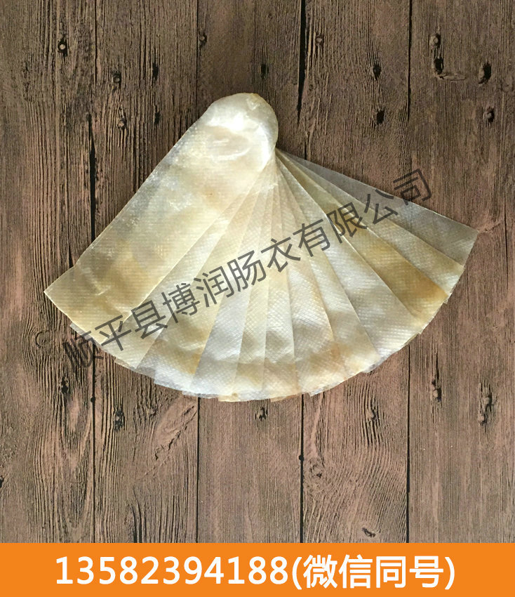 干制污直播破解永久不用登录