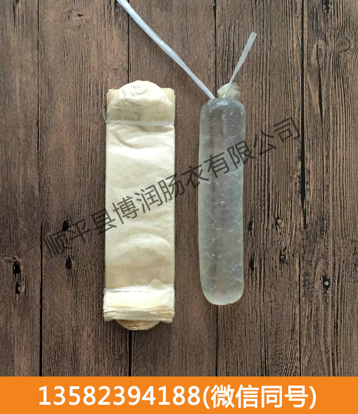 干制污直播破解永久不用登录