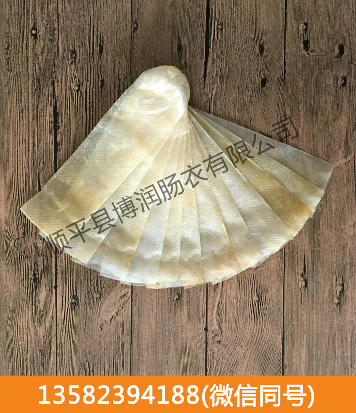 干制污直播破解永久不用登录