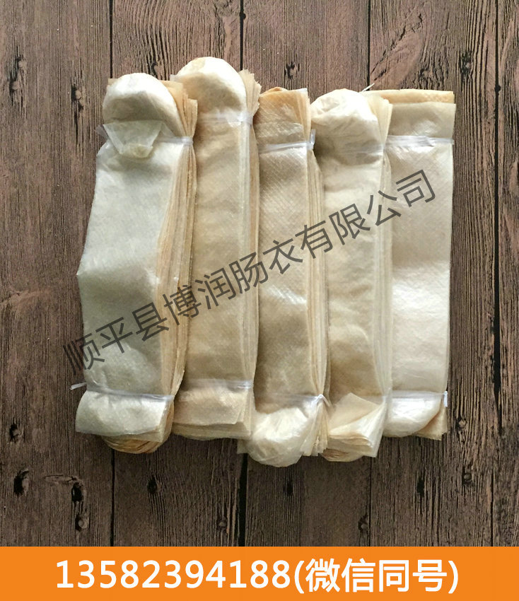 干制污直播破解永久不用登录