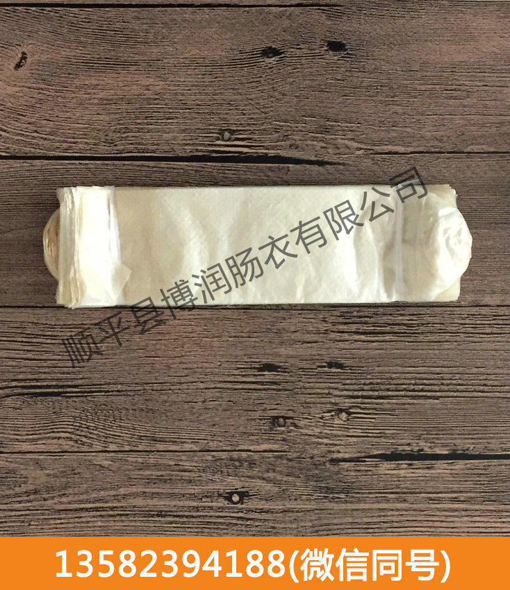 干制污直播破解永久不用登录