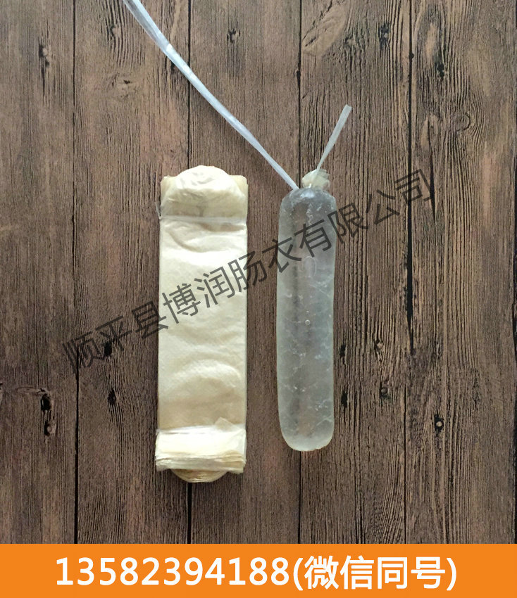 干制污直播破解永久不用登录