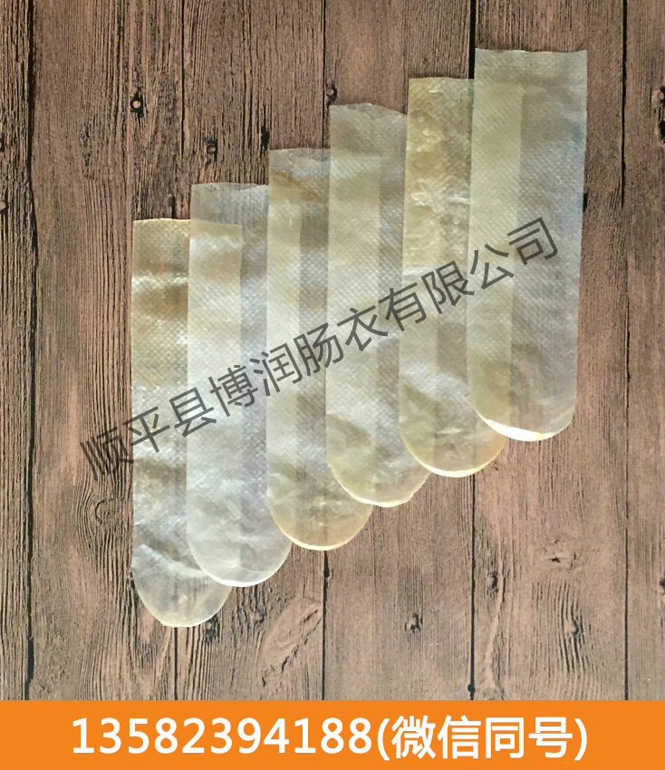 污直播软件不付费不登录