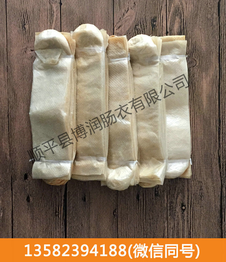 污直播软件不付费不登录
