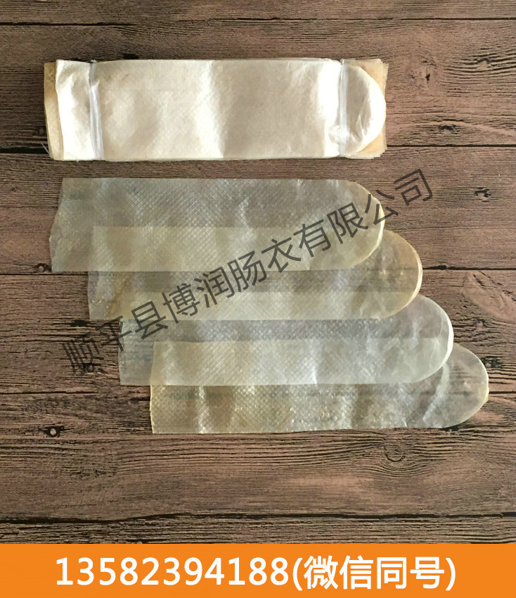 污直播软件不付费不登录