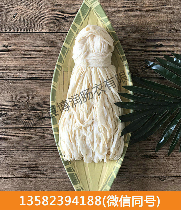 污直播不用登录的平台