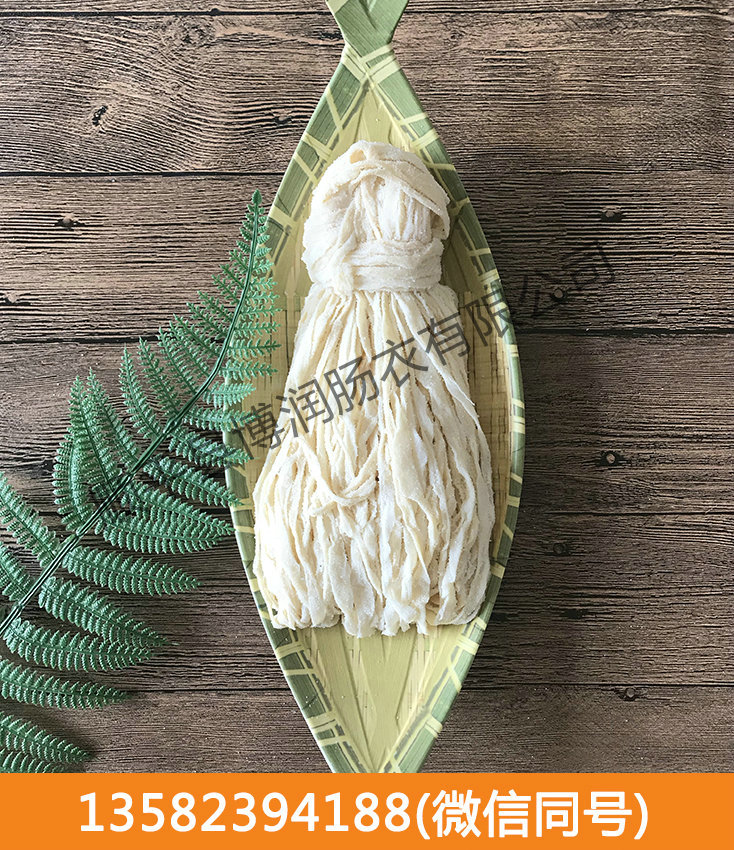 污直播不用登录的平台