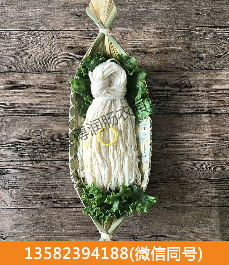 污直播不用登录的平台