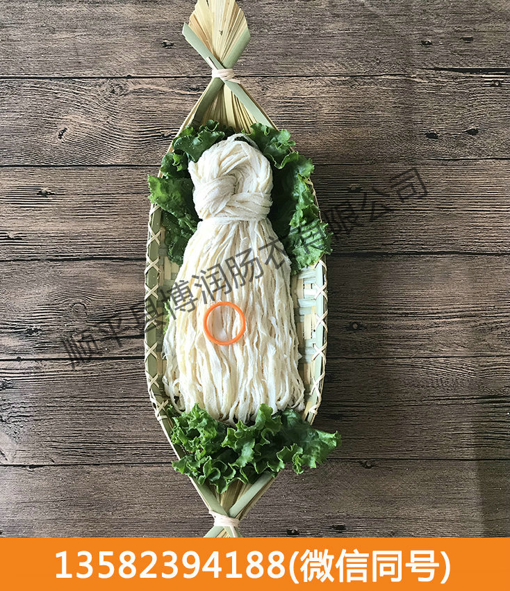 污直播不用登录的平台
