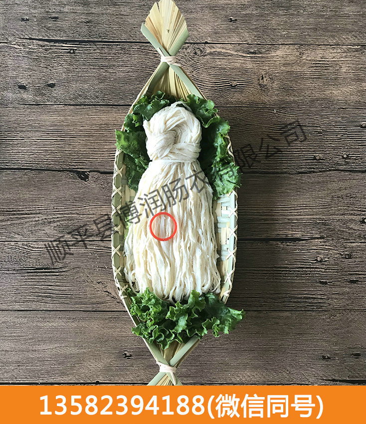 污直播不用登录的平台