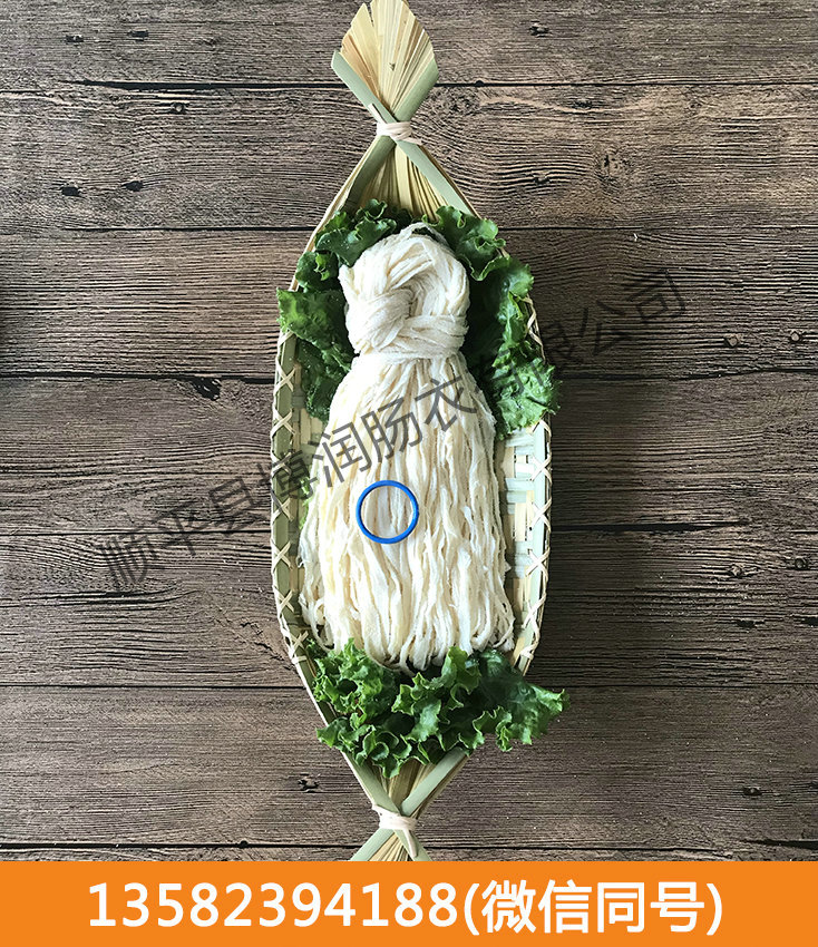 污直播不用登录的平台