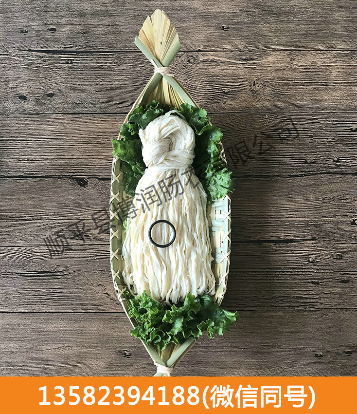 污直播不用登录的平台