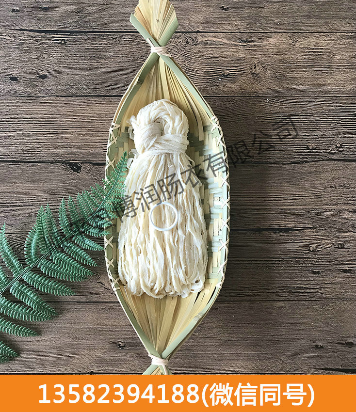 污直播不用登录的平台