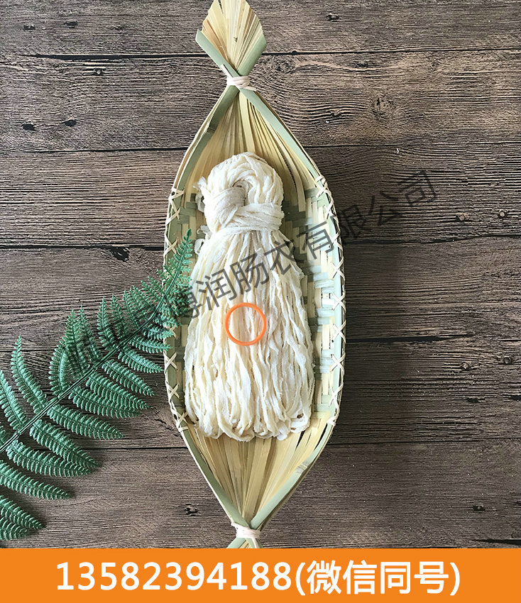 污直播不用登录的平台