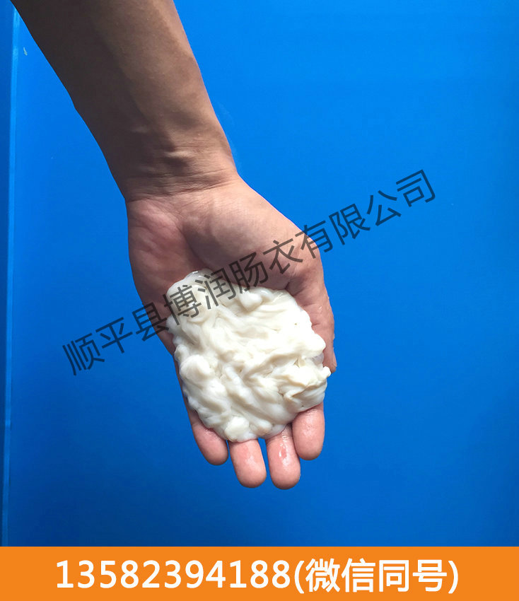 污直播不用登录的平台