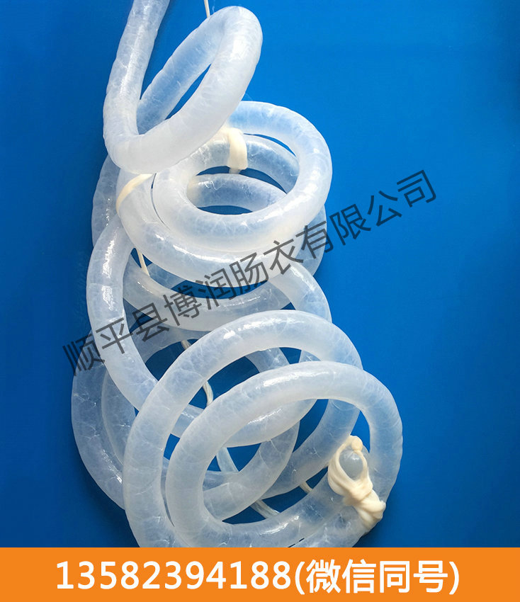 污直播不用登录的平台