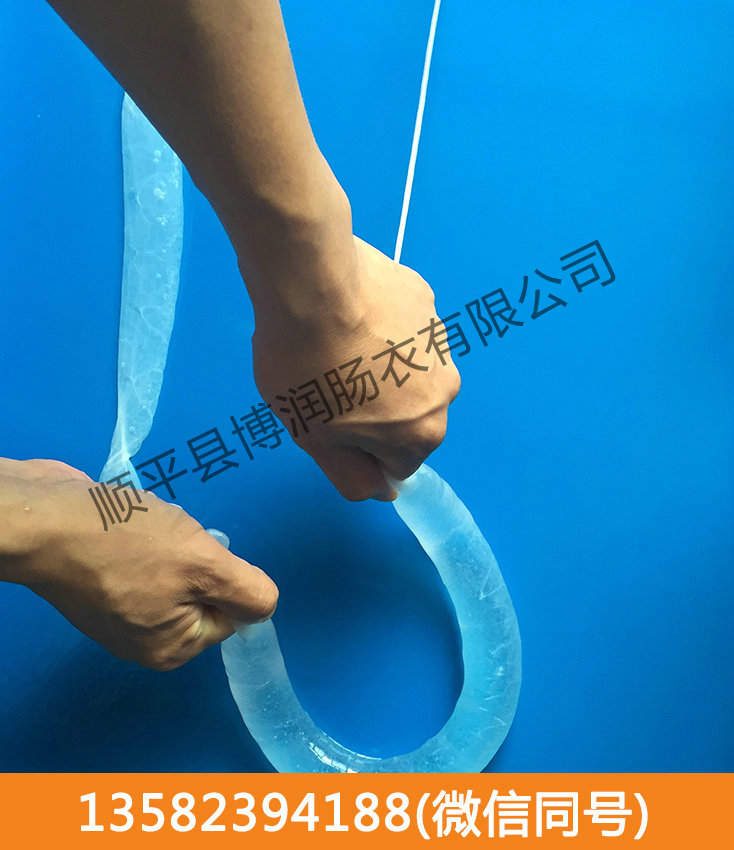 污直播不用登录的平台