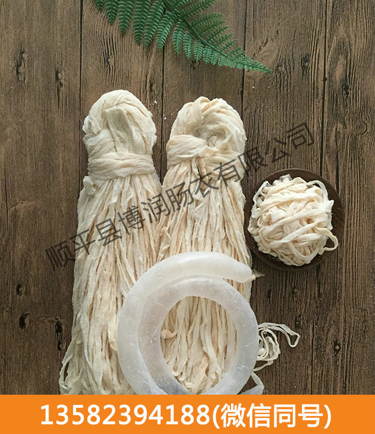 污直播不用登录的平台