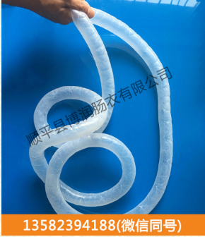 污直播不用登录的平台