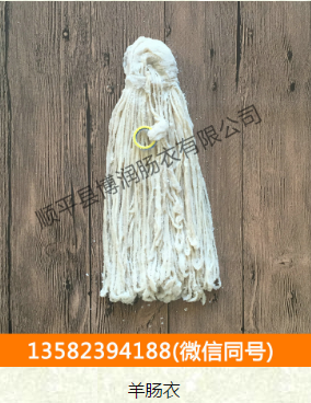 污直播破解永久不用登录厂家