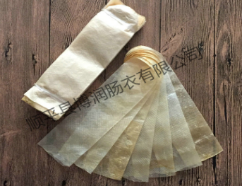 干制污直播破解永久不用登录